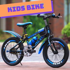 Kid Bike 20' 6-Speed Gear