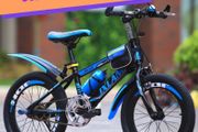 Kid Bike 22' 6-Speed Gear