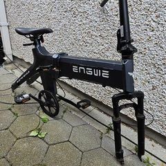 Engwe E-bike parts