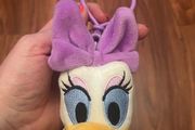 Disney Daisy Duck plush face keychain