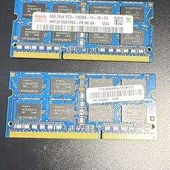 8GB (2x4GB) DDR3 Laptop RAM 1600MHz Fully Working