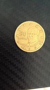 coins 50 lepta 2002