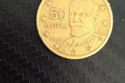 coins 50 lepta 2002