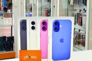 iphone 16 plus 128gb