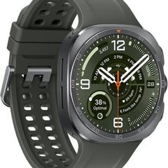 Samsung Watch Ultra 2 - 2026 - New Sealed with Receipt