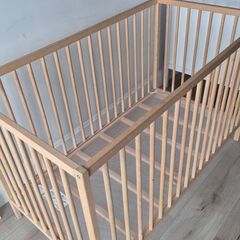 IKEA Sniglar Cot