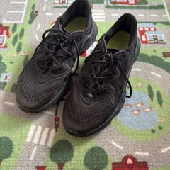 adidas trainers