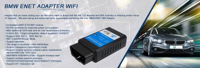BWM ENET wifi adapter