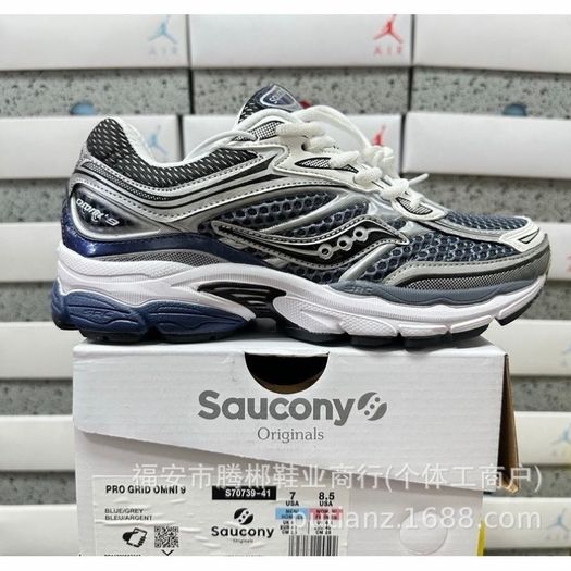Saucony ProGrid Omni