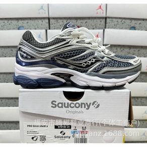 Saucony ProGrid Omni