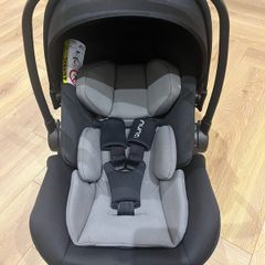 Nuna ARRA Next car seat