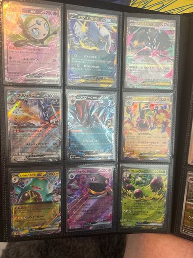 Pokemon Cards Mainly Japanese