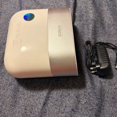 UV Nail Lamp