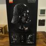 Lego Star Wars Darth Vader helmet 75304 Image 3