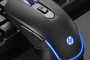 NEW HP Gaming Mouse (M200)