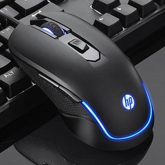 NEW HP Gaming Mouse (M200)