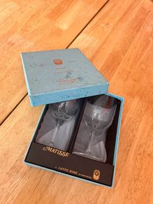 Vintage Jaffe Rose Matisse Hand Engraved Crystal Wine Glasses - Pair & Original Box