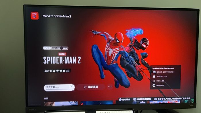 4K monitor