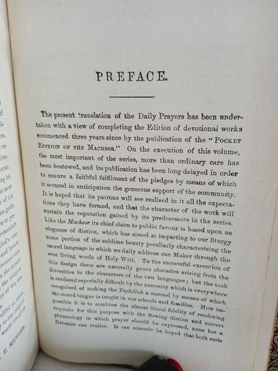 The Daily Prayers, Comprehending The Order of Service for Every Day of the Year: According to the Custom of the German and Polish Jews. With a New Translation by The Rev. A. P. Mendes (GT910)