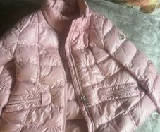 girls jacket