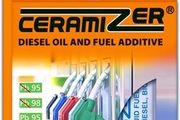 CERAMIZER For Upgrading and Improvement of Fuel Quality