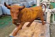 Cast Iron Rusty Bull D1030