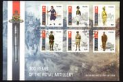 2016 Isle of Man 300th Anniversary of the Royal Artillery Commemorative Stamps First Day Cover (FDC)