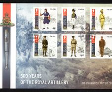 2016 Isle of Man 300th Anniversary of the Royal Artillery Commemorative Stamps First Day Cover (FDC)