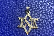 Sterling Silver Pendant