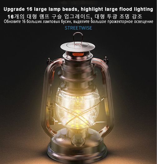 25CM USB Charging Vintage Camping Lantern Light