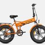 ENGWE EP-2 Boost Folding Electric Bike Image 2