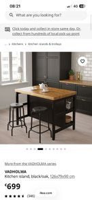 IKEA Vadholma kitchen Island