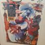 Large Cooking With Jazz New Orleans Framed print Image 6
