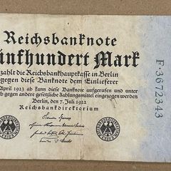 Germany 500 Mark 1922 Banknote