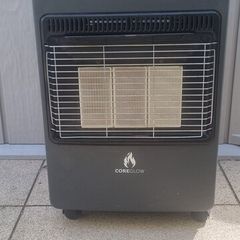 Gas heater Coreglow