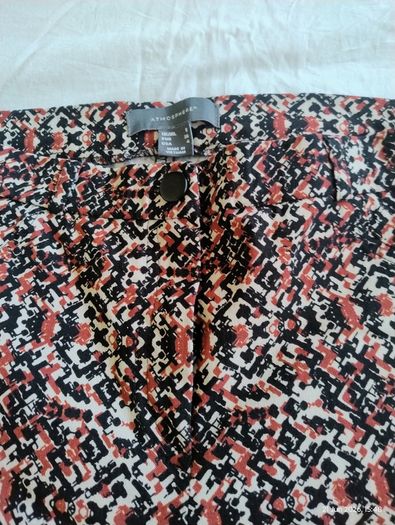 Jegging style trousers