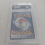 151 Koffing Masterball Image 3
