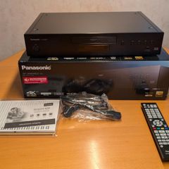 Panasonic DP-UB9004 Ultra HD