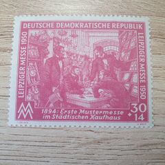 East Germany 1950 "Leipzig Spring Fair", 30+14 Pfennig, Michel No. 249, mint/MNH - free standard postage