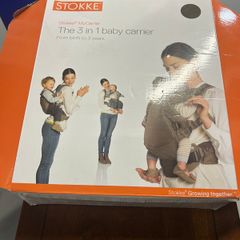 Stokke baby carrier
