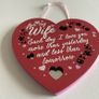 Wooden Hanging Plaque with Mirror Detailing Image 5