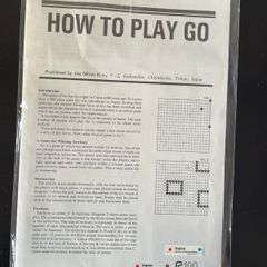Go set - new
