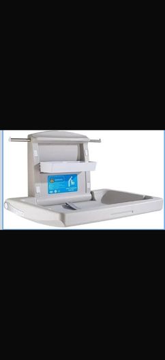 baby changing station