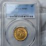 Gold, American 5 Dollar Image 3