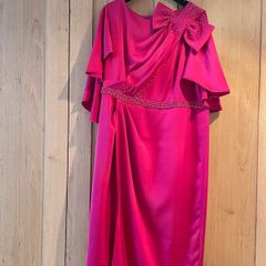 Mother of the Bride dress