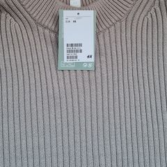H&M Long Sleeveless Knit