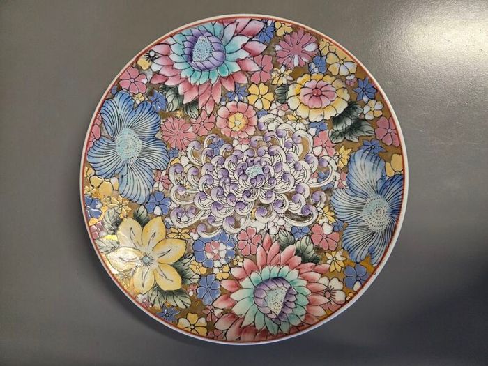 Decorative Plate