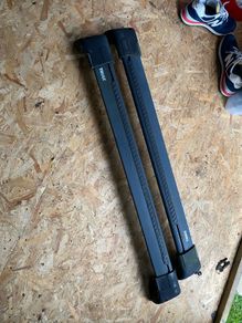 Thule Wingbar Roof Bars