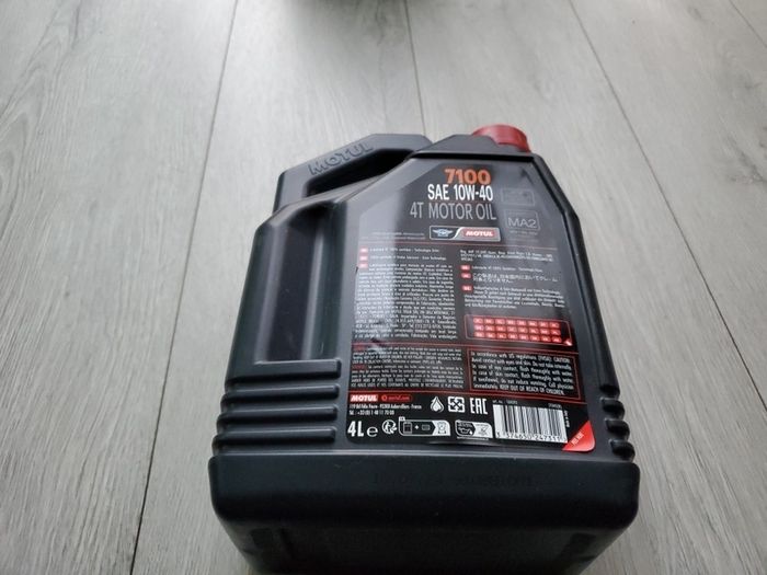 Engine oil