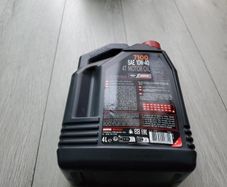 Engine oil
